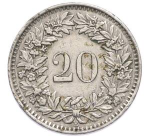 20 раппенов 1962 года Швейцария