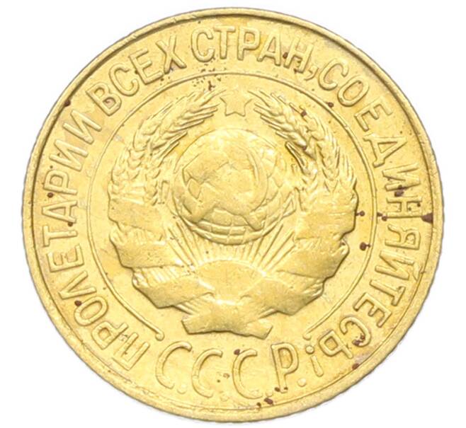 Монета 1 копейка 1926 года (Артикул: K12-92871) — Фото №2