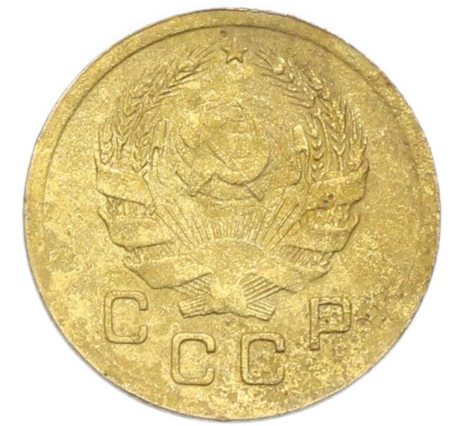 Монета 1 копейка 1936 года (Артикул: K12-92882) — Фото №2