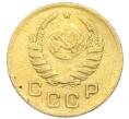 Монета 1 копейка 1939 года (Артикул: K12-92885) — Фото №2