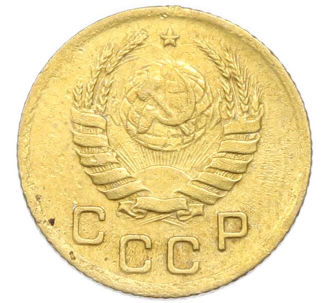 Монета 1 копейка 1939 года (Артикул: K12-92885) — Фото №2