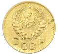 Монета 1 копейка 1940 года (Артикул: K12-92886) — Фото №2