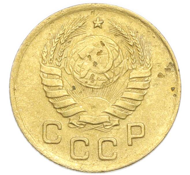 Монета 1 копейка 1940 года (Артикул: K12-92886) — Фото №2