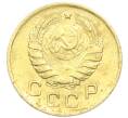 Монета 1 копейка 1946 года (Артикул: K12-92889) — Фото №2