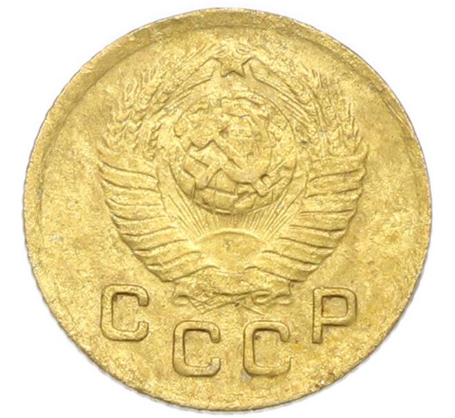 Монета 1 копейка 1949 года (Артикул: K12-92891) — Фото №2