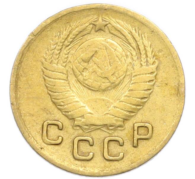 Монета 1 копейка 1949 года (Артикул: K12-92892) — Фото №2