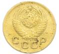 Монета 1 копейка 1949 года (Артикул: K12-92893) — Фото №2