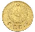 Монета 1 копейка 1949 года (Артикул: K12-92894) — Фото №2