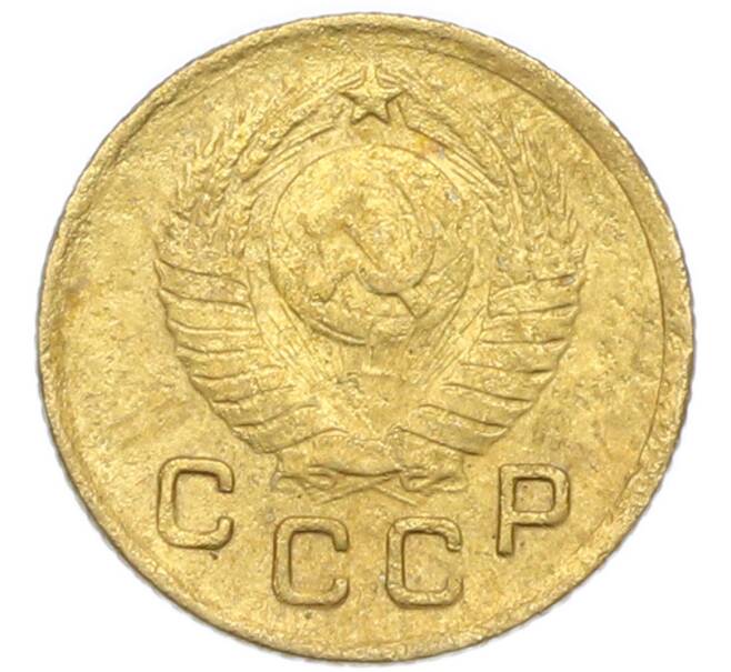 Монета 1 копейка 1949 года (Артикул: K12-92894) — Фото №2