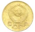 Монета 1 копейка 1949 года (Артикул: K12-92895) — Фото №2