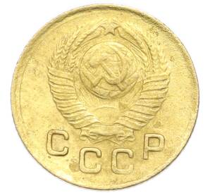 1 копейка 1949 года