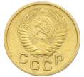 Монета 1 копейка 1954 года (Артикул: K12-92899) — Фото №2