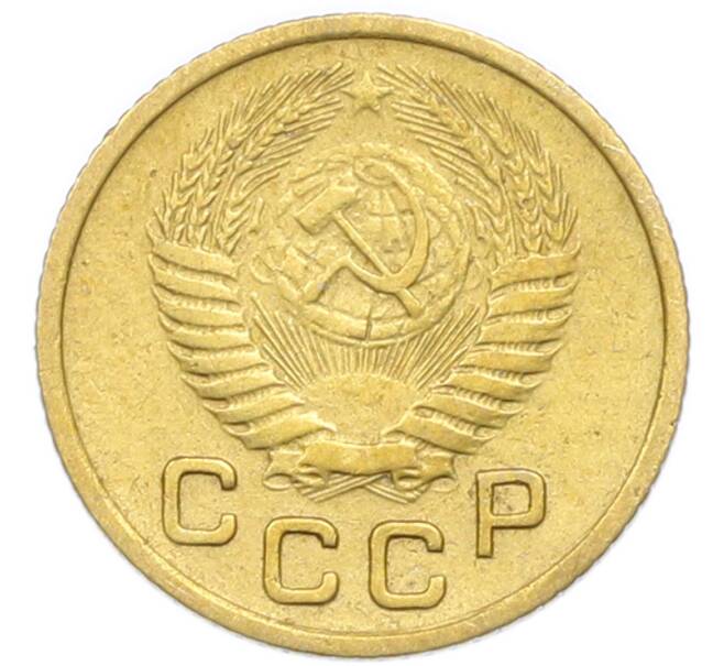 Монета 1 копейка 1954 года (Артикул: K12-92899) — Фото №2