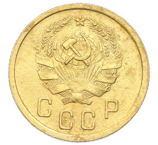 Монета 2 копейки 1936 года (Артикул: K12-92928) — Фото №2
