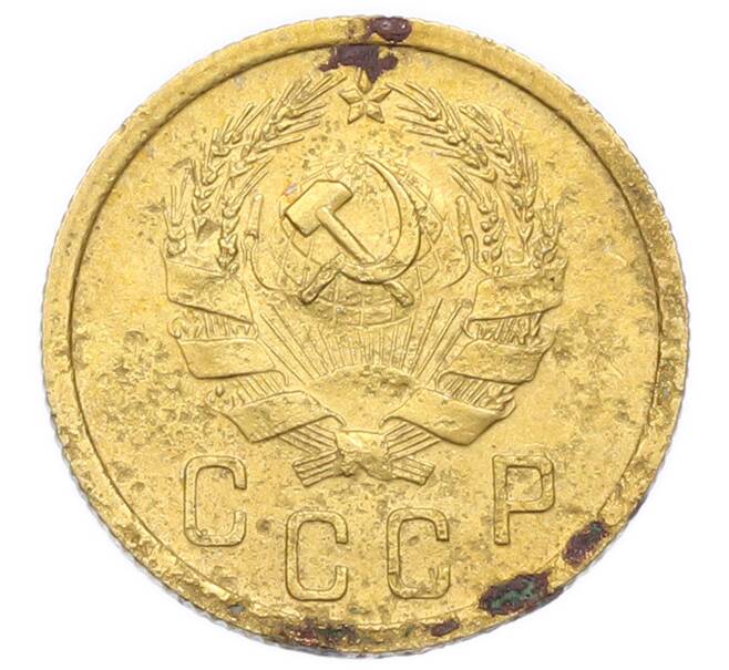 Монета 2 копейки 1936 года (Артикул: K12-92930) — Фото №2