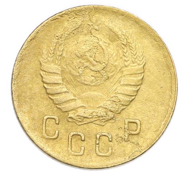 Монета 2 копейки 1938 года (Артикул: K12-92932) — Фото №2