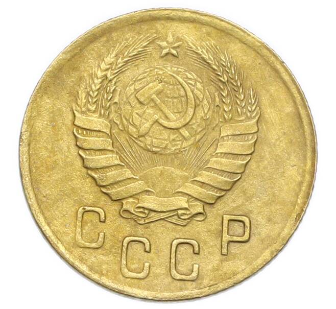 Монета 2 копейки 1938 года (Артикул: K12-92933) — Фото №2