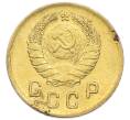 Монета 2 копейки 1940 года (Артикул: K12-92936) — Фото №2