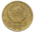 Монета 2 копейки 1940 года (Артикул: K12-92937) — Фото №2