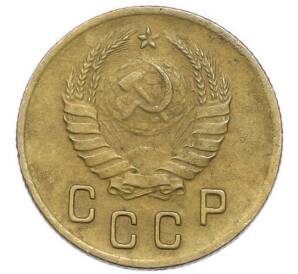 2 копейки 1940 года — Фото №2