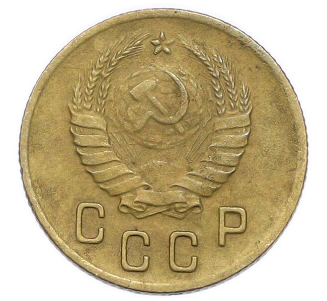Монета 2 копейки 1940 года (Артикул: K12-92937) — Фото №2