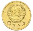 Монета 2 копейки 1940 года (Артикул: K12-92938) — Фото №2