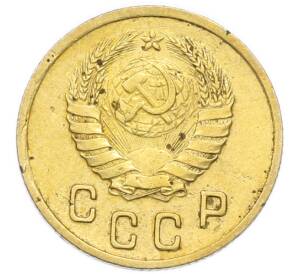 2 копейки 1940 года — Фото №2