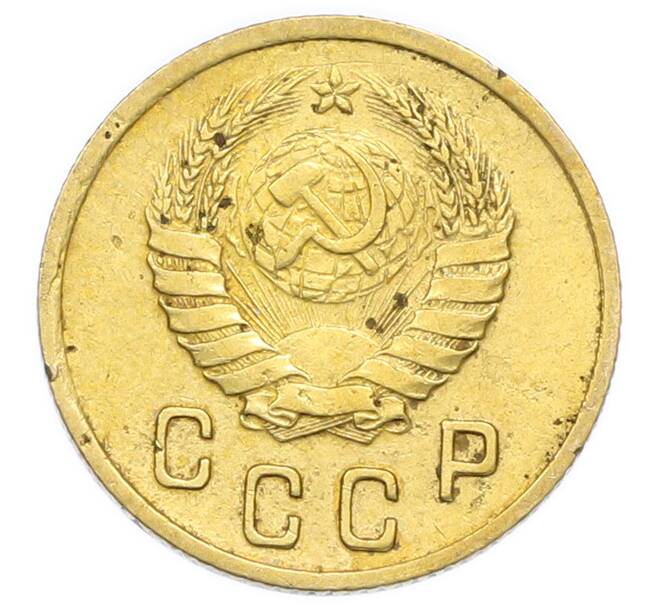 Монета 2 копейки 1940 года (Артикул: K12-92938) — Фото №2
