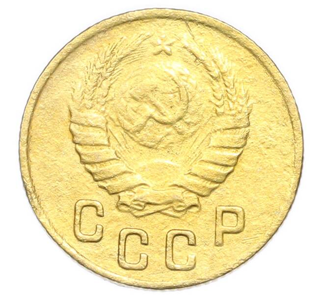 Монета 2 копейки 1946 года (Артикул: K12-92941) — Фото №2
