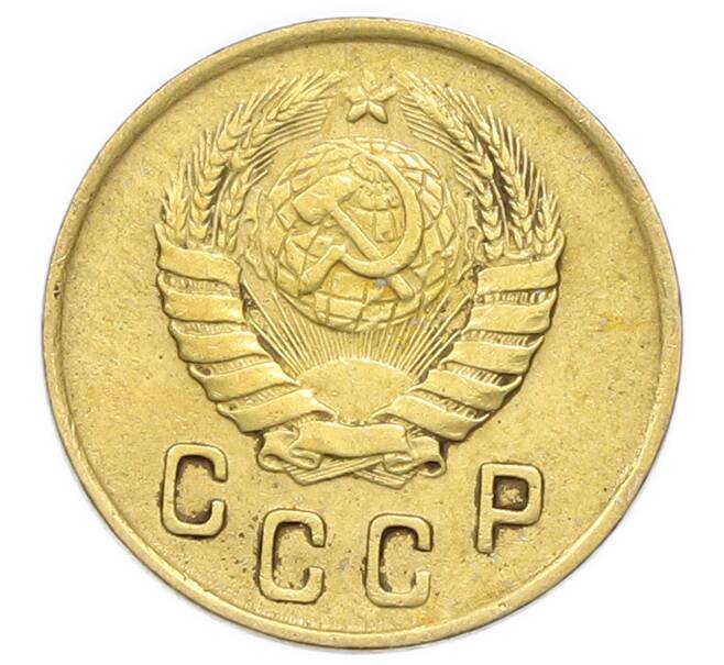 Монета 2 копейки 1946 года (Артикул: K12-92942) — Фото №2