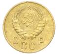 Монета 2 копейки 1946 года (Артикул: K12-92943) — Фото №2