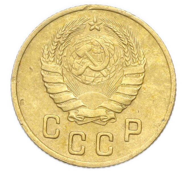 Монета 2 копейки 1946 года (Артикул: K12-92943) — Фото №2