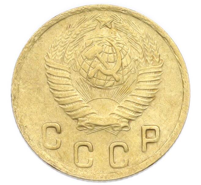 Монета 2 копейки 1949 года (Артикул: K12-92944) — Фото №2