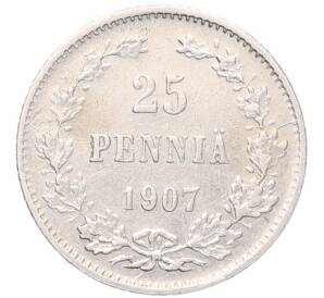 25 пенни 1907 года L Русская Финляндия — Фото №1
