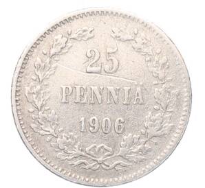 25 пенни 1906 года L Русская Финляндия — Фото №1