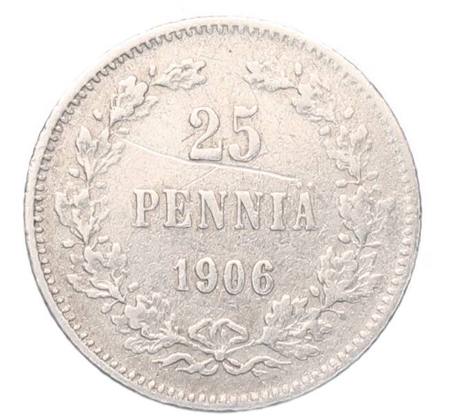 Монета 25 пенни 1906 года L Русская Финляндия (Артикул: T11-53098) — Фото №1