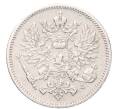 Монета 25 пенни 1906 года L Русская Финляндия (Артикул: T11-53098) — Фото №2