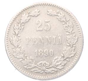 25 пенни 1890 года L Русская Финляндия — Фото №1