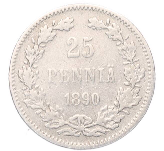 Монета 25 пенни 1890 года L Русская Финляндия (Артикул: T11-53099) — Фото №1