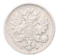 Монета 25 пенни 1890 года L Русская Финляндия (Артикул: T11-53099) — Фото №2