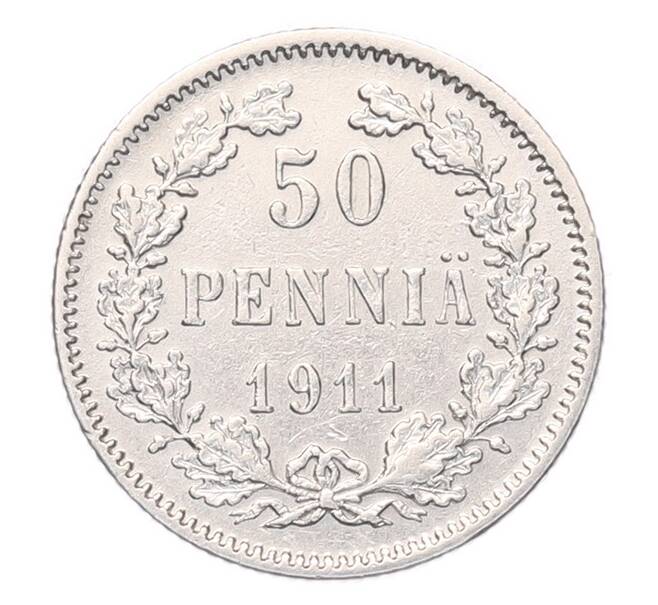 Монета 50 пенни 1911 года L Русская Финляндия (Артикул: T11-53101) — Фото №1