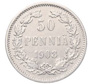 50 пенни 1908 года L Русская Финляндия — Фото №1
