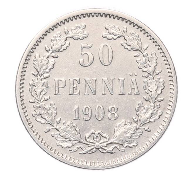 Монета 50 пенни 1908 года L Русская Финляндия (Артикул: T11-53102) — Фото №1