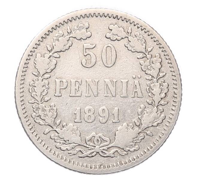 Монета 50 пенни 1891 года L Русская Финляндия (Артикул: T11-53103) — Фото №1