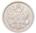 Монета 50 пенни 1891 года L Русская Финляндия (Артикул: T11-53103) — Фото №2