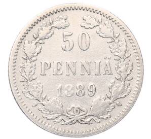 50 пенни 1889 года L Русская Финляндия — Фото №1