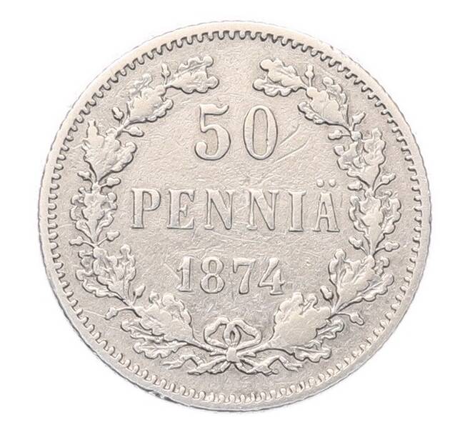 Монета 50 пенни 1874 года S Русская Финляндия (Артикул: T11-53105) — Фото №1
