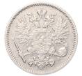 Монета 50 пенни 1874 года S Русская Финляндия (Артикул: T11-53105) — Фото №2