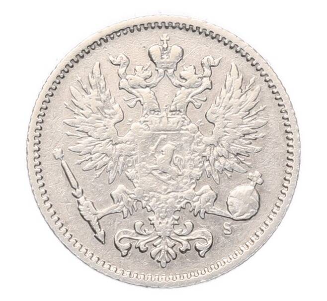 Монета 50 пенни 1874 года S Русская Финляндия (Артикул: T11-53105) — Фото №2