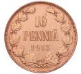 Монета 10 пенни 1913 года Русская Финляндия (Артикул: T11-53106) — Фото №1